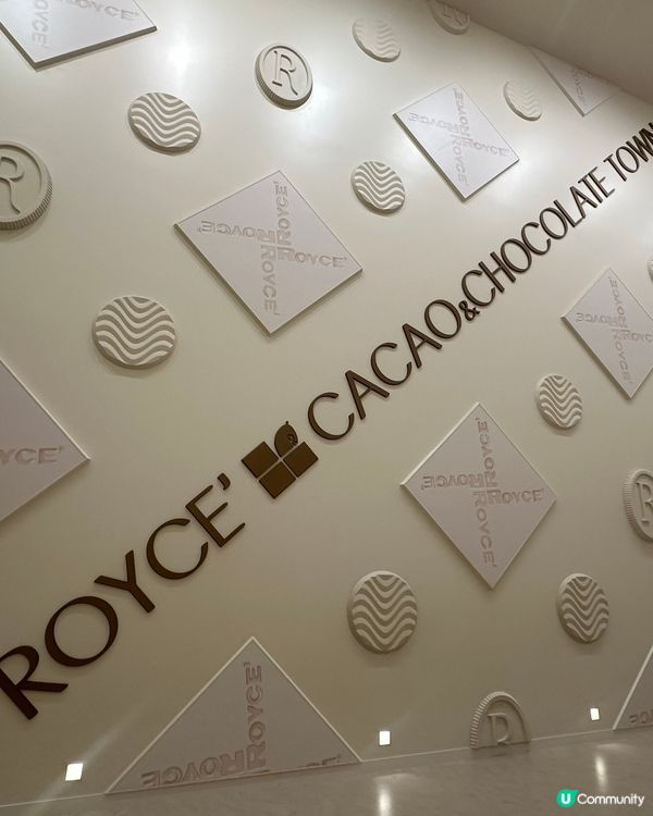 北海道Royce Chocolate Town朱古力工廠🍫