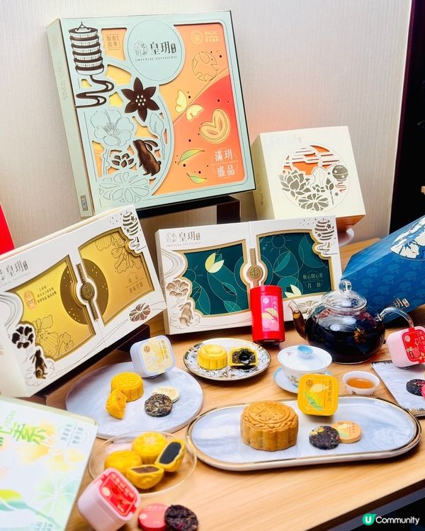𓂃.𓈒皇玥𓎏ෆ.ᐟ奶黃月餅始創人傳授製餅心得🥮𓈒𓂃.