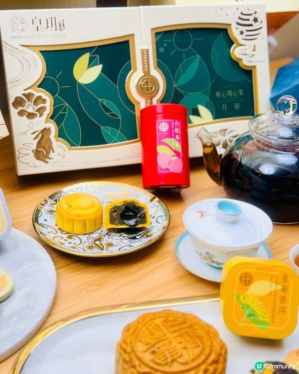 𓂃.𓈒皇玥𓎏ෆ.ᐟ奶黃月餅始創人傳授製餅心得🥮𓈒𓂃.