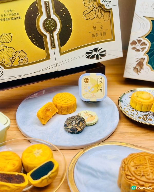 𓂃.𓈒皇玥𓎏ෆ.ᐟ奶黃月餅始創人傳授製餅心得🥮𓈒𓂃.