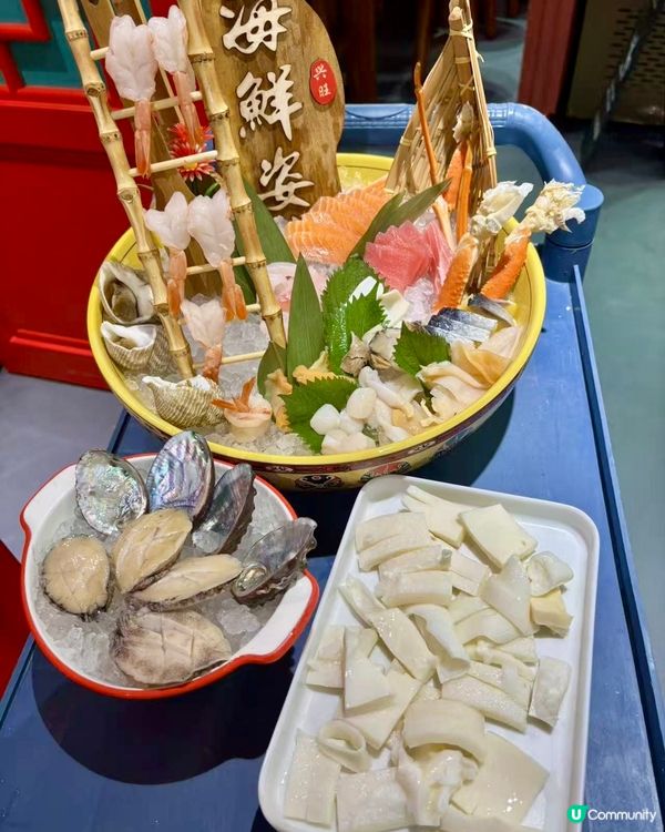 🔥 【油麻地火鍋放題】九龍坎麻辣火鍋 🍲 邊食邊唱K打麻雀!...