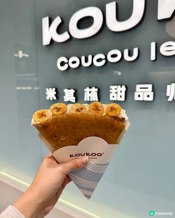 在深圳灣，遇見一隻小羊雪糕。