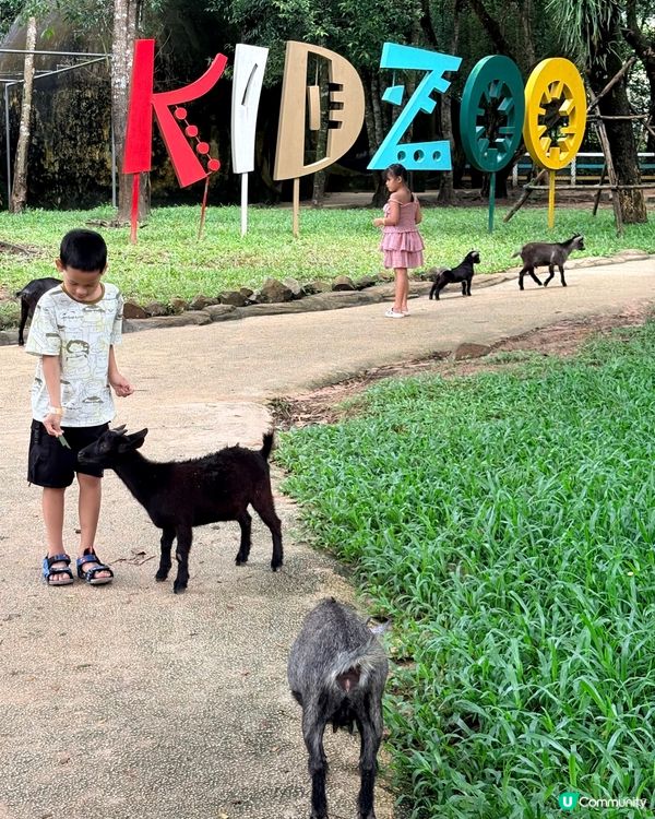 珍珠野生動物園，富國島必去景點