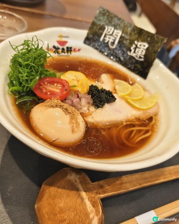 【 超巨大 招牌原條豬軟骨拉麵の 花丸軒】