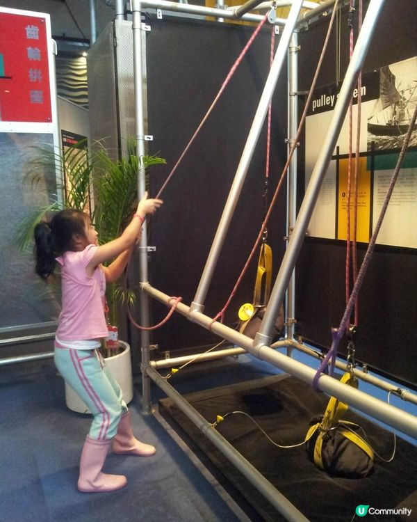 科學館玩吓學吓！👨‍👩‍👧‍👦✨