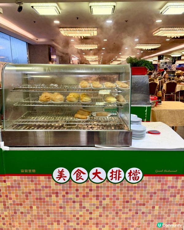 富苑金閣