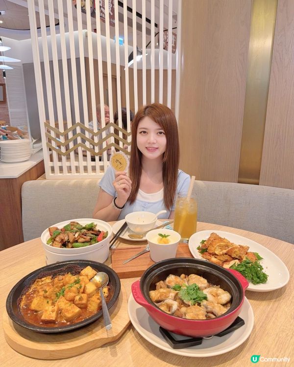 莆田鰻魚節
