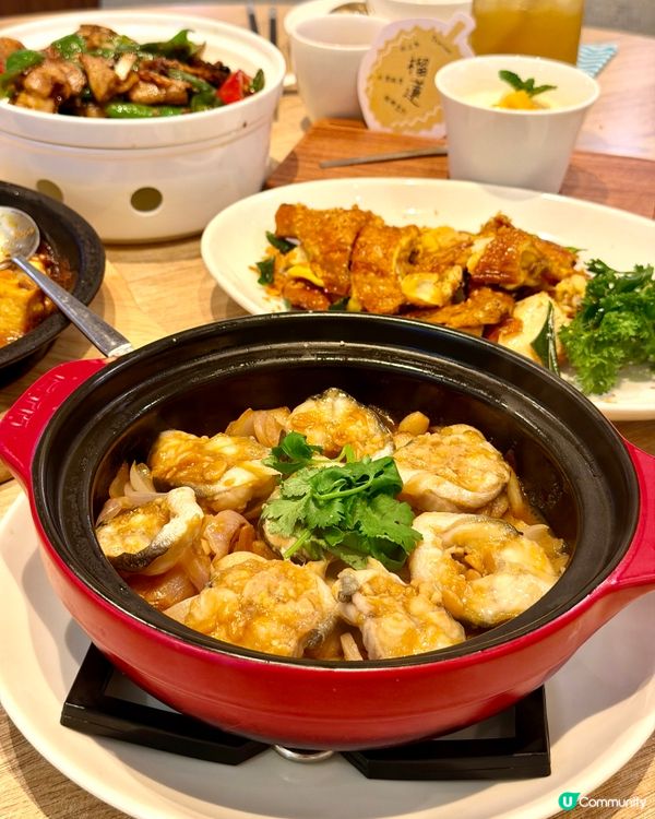 莆田鰻魚節