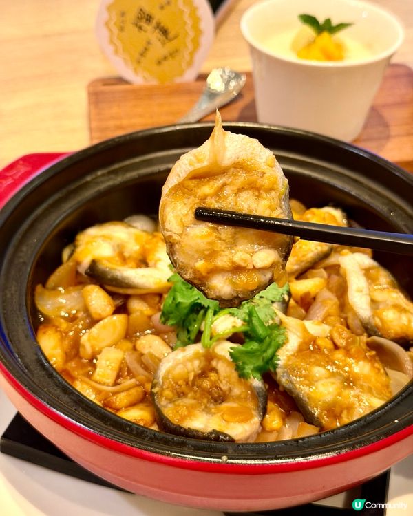 莆田鰻魚節