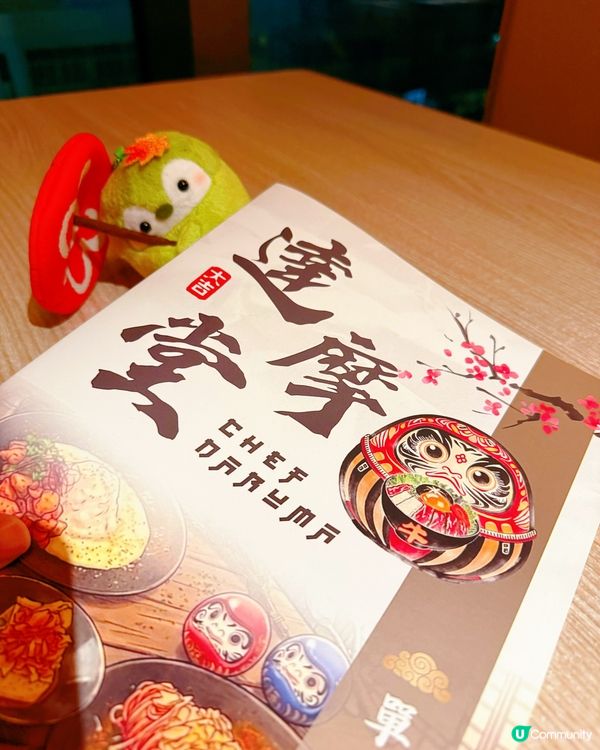 達摩堂壽喜燒💯正！🤤🐮🥩