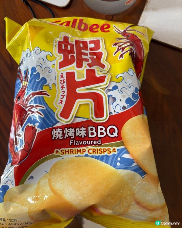Calbee 燒烤味蝦片