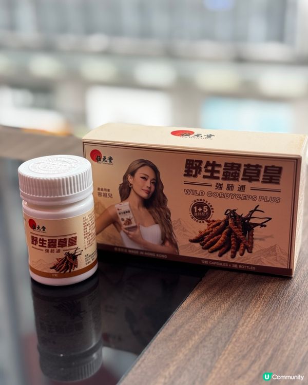 開學季！戰勝病菌💪🛡️