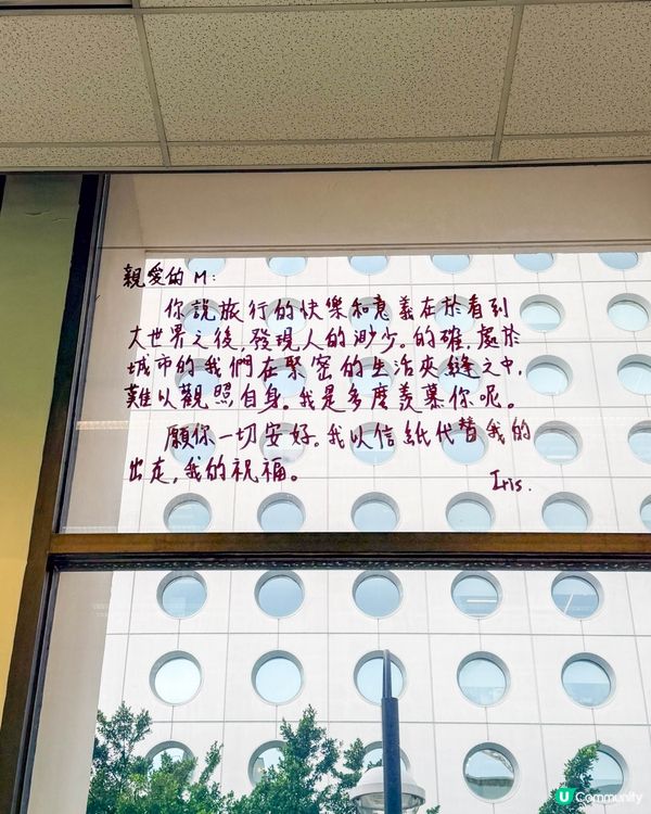 香港遊｜趁它還在，走一趟香港郵政總局
