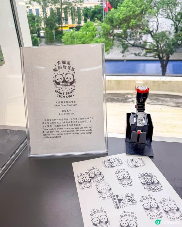 香港遊｜趁它還在，走一趟香港郵政總局