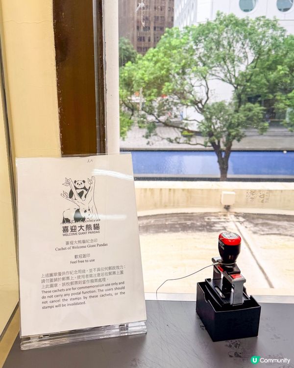 香港遊｜趁它還在，走一趟香港郵政總局