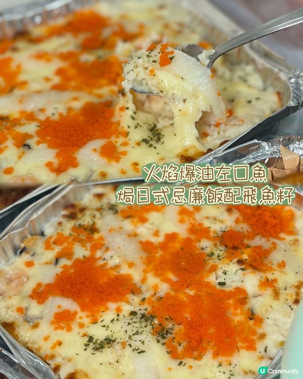 媽媽福音！快靚正美食！🍚👶🏻👍
