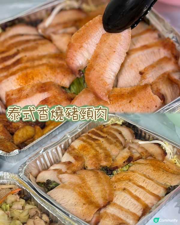 媽媽福音！快靚正美食！🍚👶🏻👍