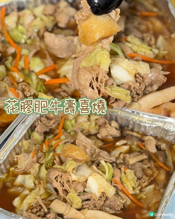 媽媽福音！快靚正美食！🍚👶🏻👍