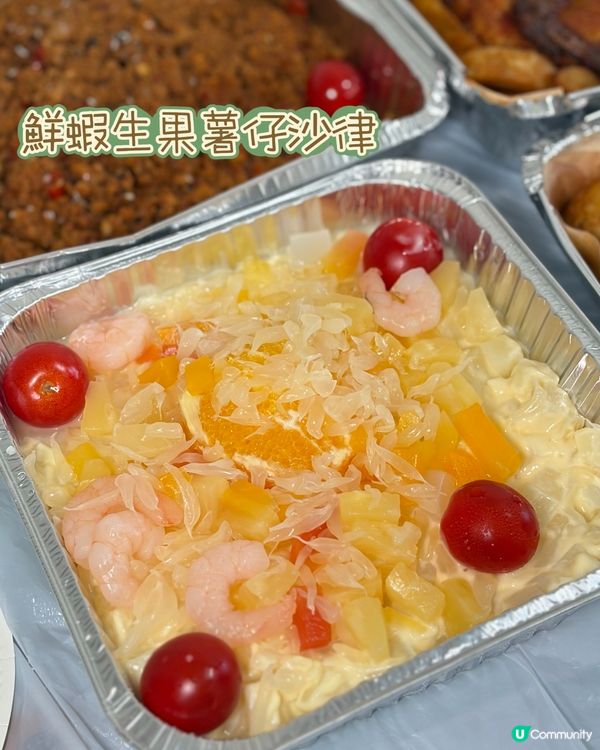 媽媽福音！快靚正美食！🍚👶🏻👍