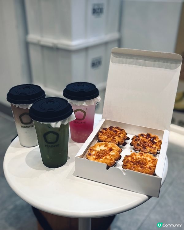 買三送一！椰子蛋撻抵到爛！😋
