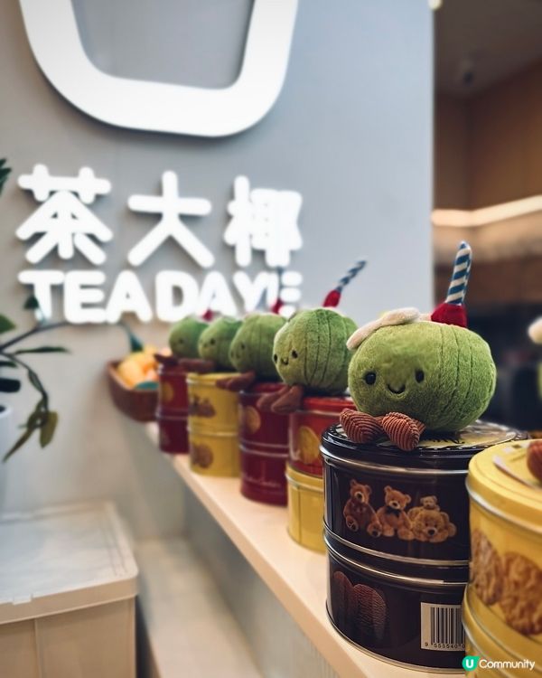 買三送一！椰子蛋撻抵到爛！😋