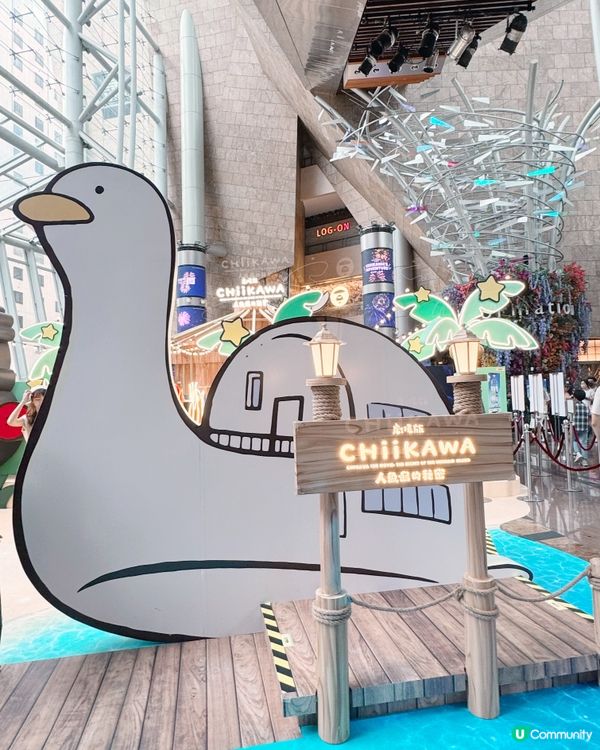 劇場版 CHIIKAWA 人魚島的秘密