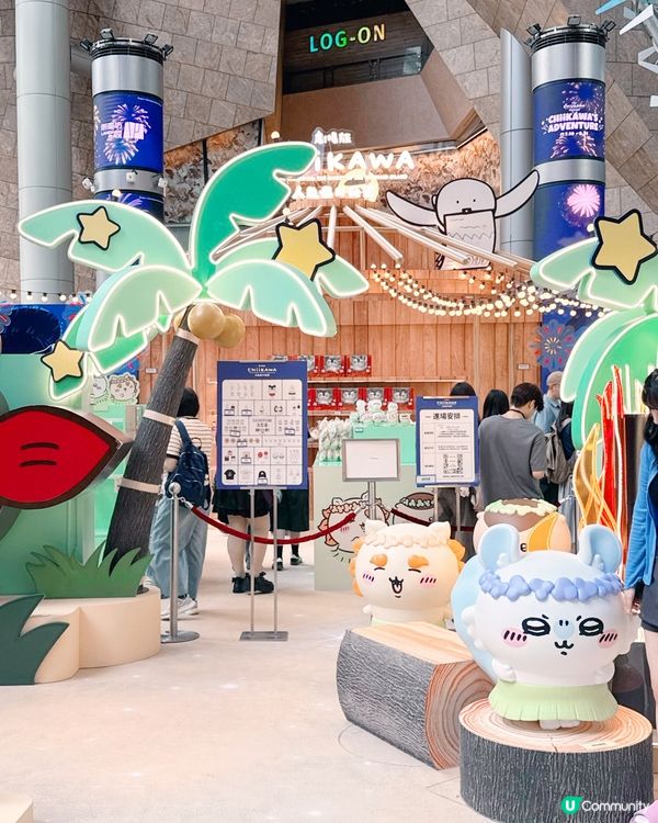 劇場版 CHIIKAWA 人魚島的秘密