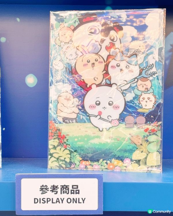 劇場版 CHIIKAWA 人魚島的秘密