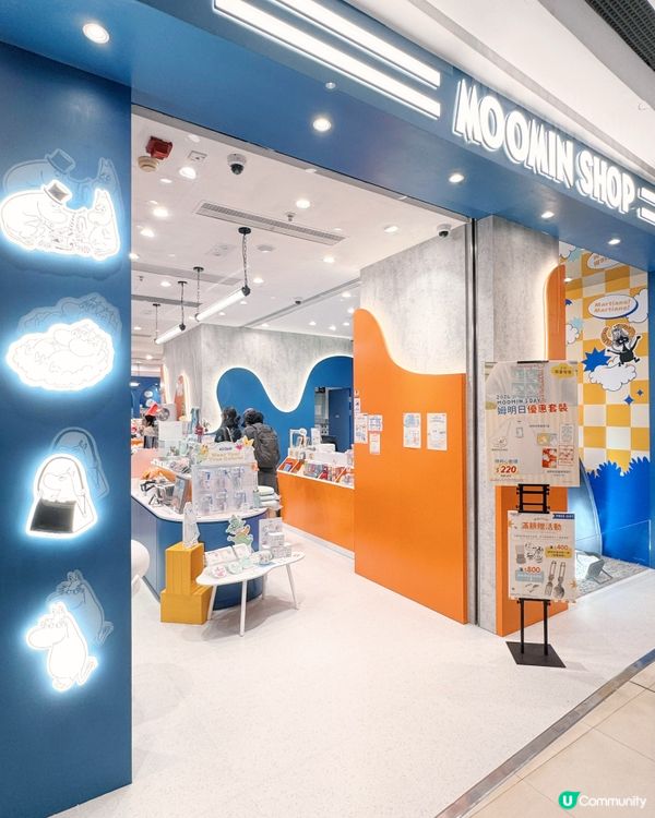 Moomin Shop 與「星際🪐奇遇」風格的碰撞