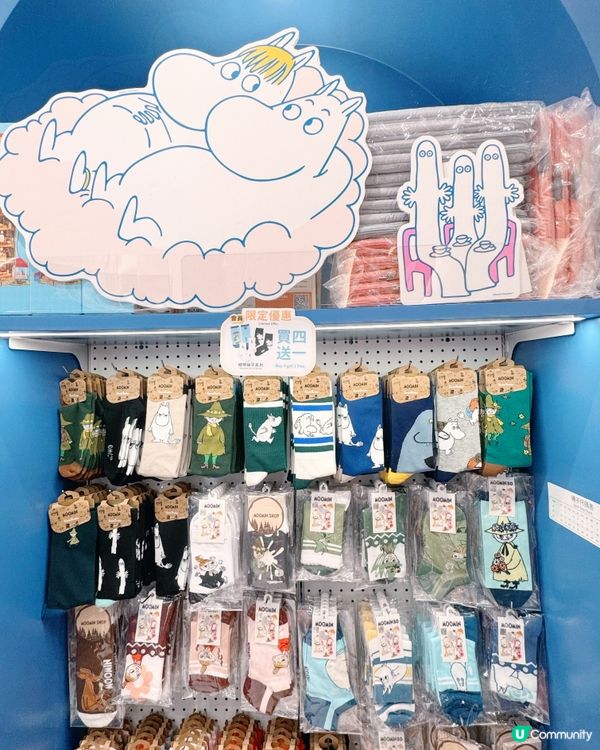 Moomin Shop 與「星際🪐奇遇」風格的碰撞