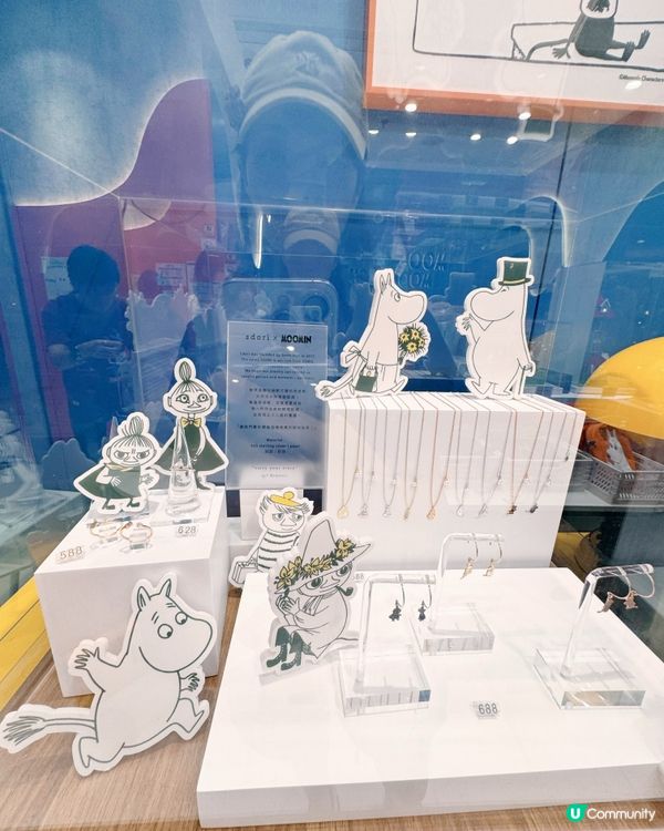 Moomin Shop 與「星際🪐奇遇」風格的碰撞