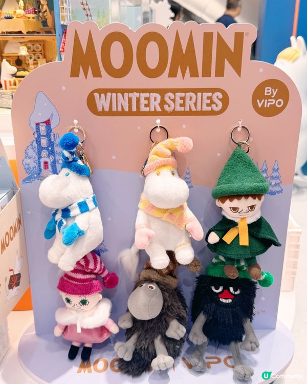 Moomin Shop 與「星際🪐奇遇」風格的碰撞