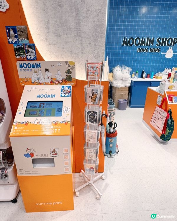 Moomin Shop 與「星際🪐奇遇」風格的碰撞