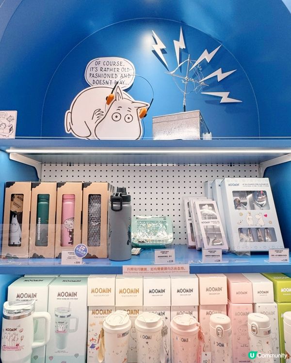 Moomin Shop 與「星際🪐奇遇」風格的碰撞