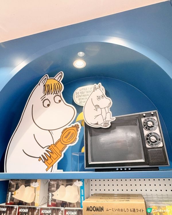 Moomin Shop 與「星際🪐奇遇」風格的碰撞