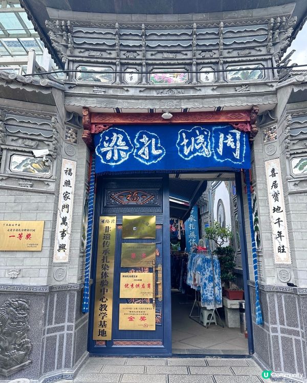 大理必去十大打卡景點