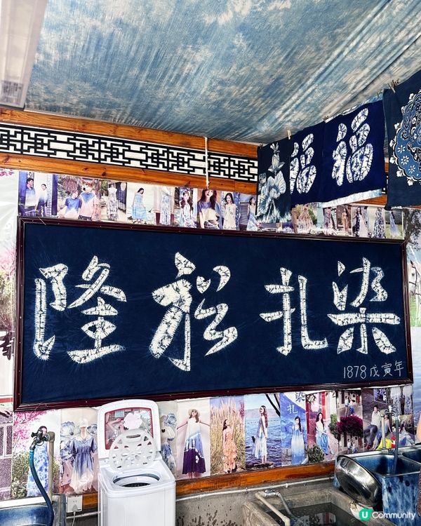 大理必去十大打卡景點