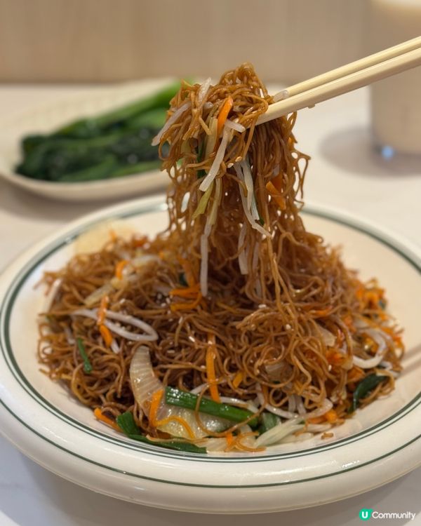食雞粥🤤限時加$1換月餅優惠⁉️✨
