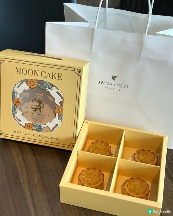 第一次品嚐了一款不一樣的月餅🥮!
