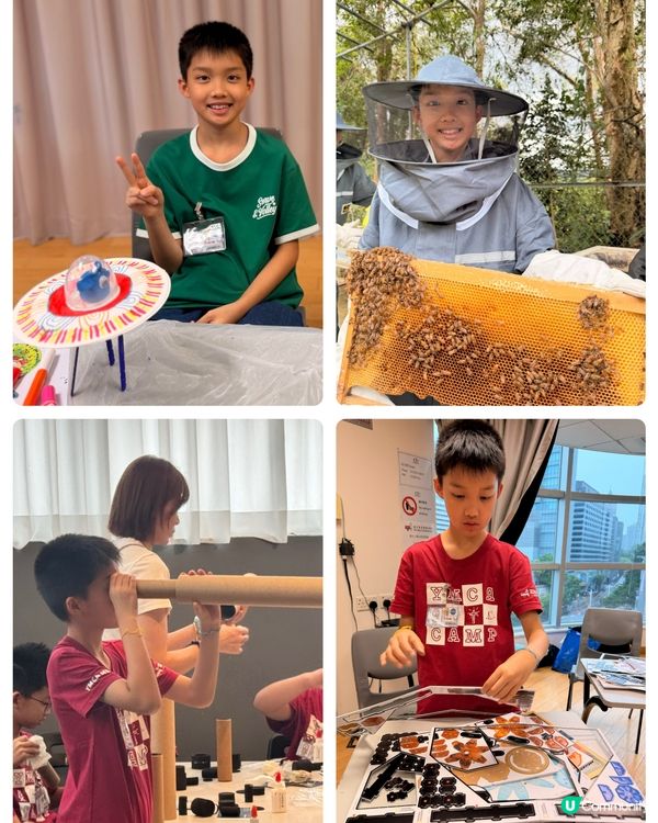 【 陪伴小朋友成長的 YMCA港青夏令營 】 