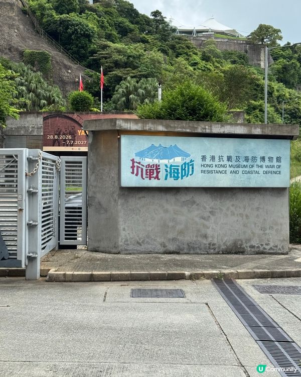 慳錢又好玩⁉️親子炮台玩足一日✨🤩