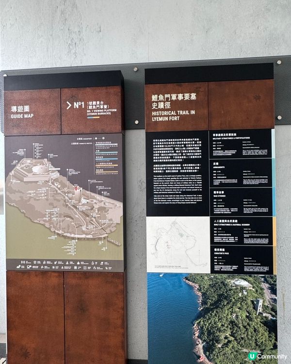 慳錢又好玩⁉️親子炮台玩足一日✨🤩