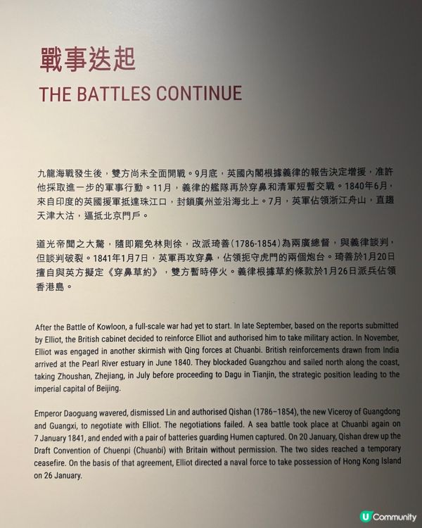 慳錢又好玩⁉️親子炮台玩足一日✨🤩