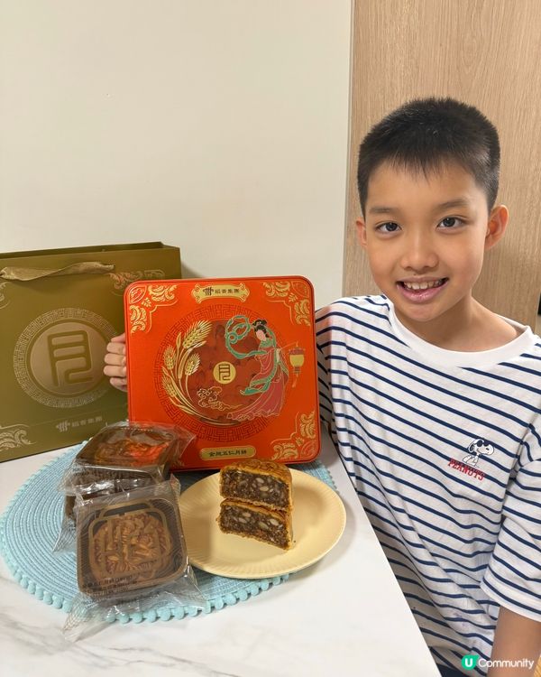 【 稻香月餅｡月滿金秋 】