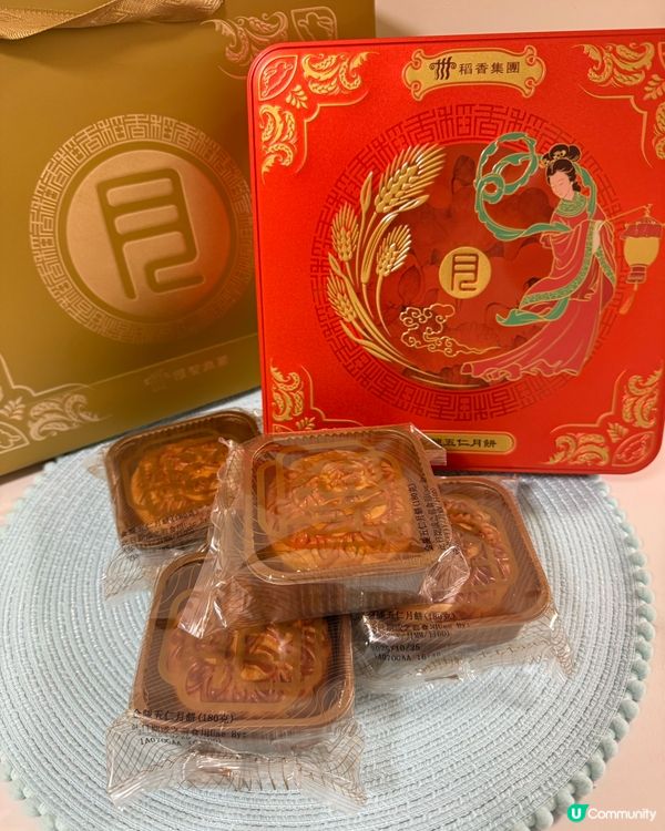 【 稻香月餅｡月滿金秋 】