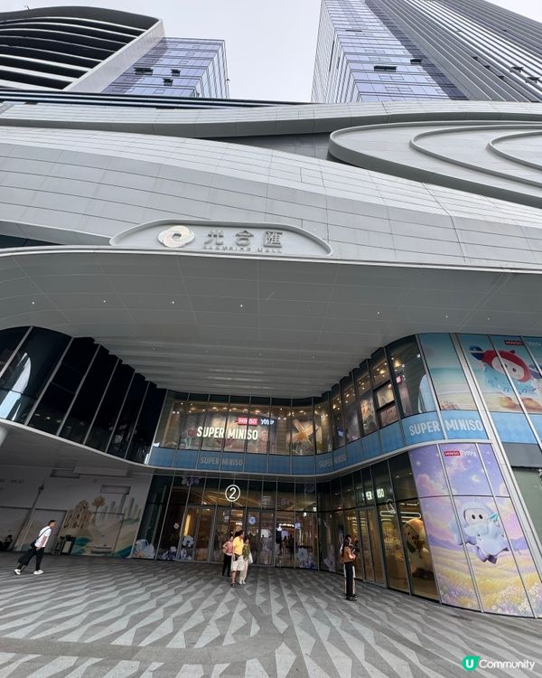 ［珠海新開親子5星酒店］室內泳池連接大型商場