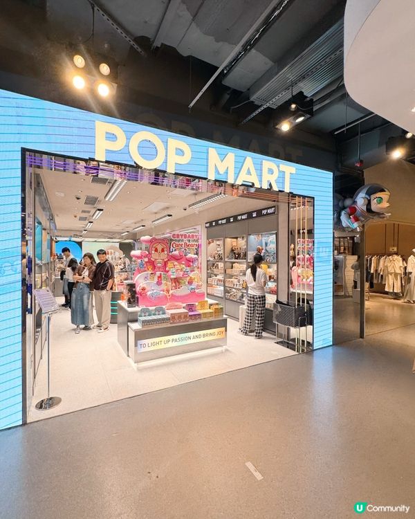 尖沙咀海港城 🇭🇰POP MART