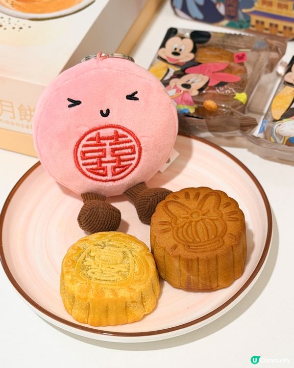 迪士尼月餅🍪 $58掛飾🌟｜必搶奇華米奇💖