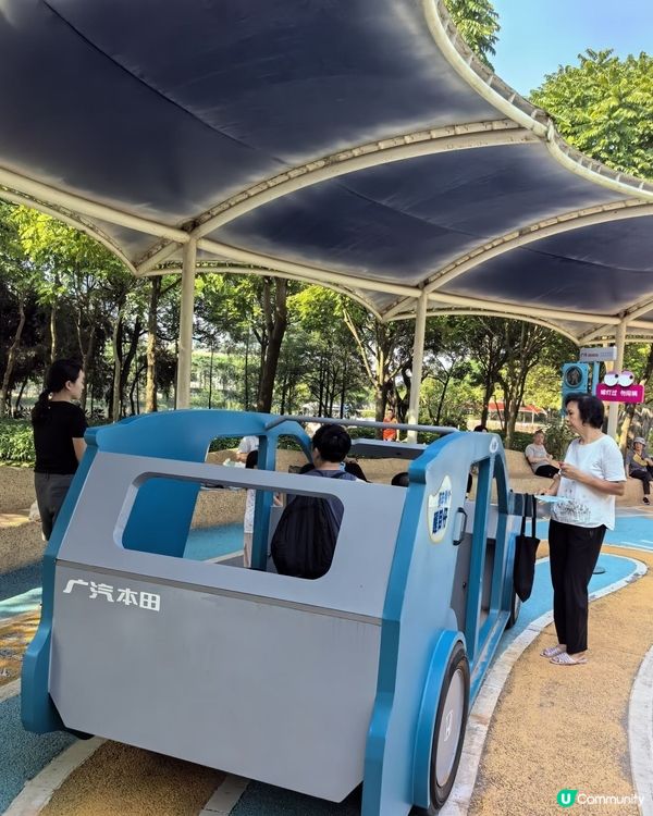 廣州兒童公園🚗💦勁好玩！