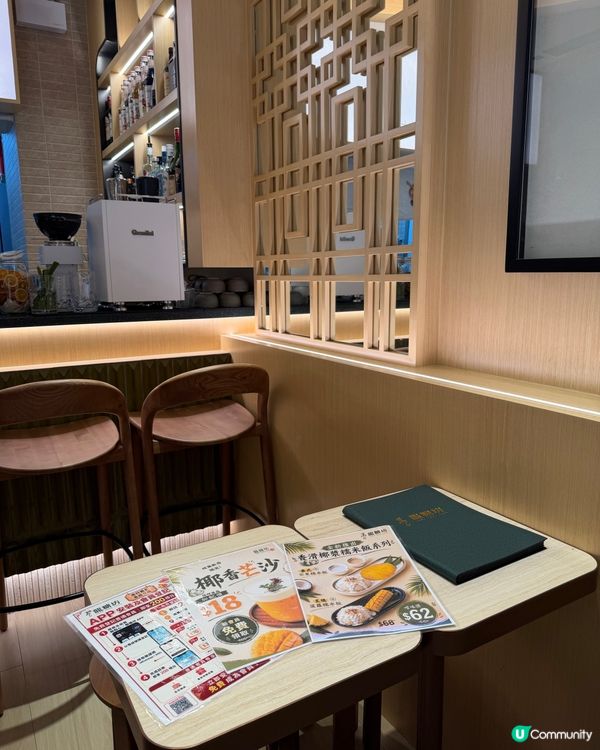 旺角新分店🍧fusion甜品+小食宵夜好去處✨